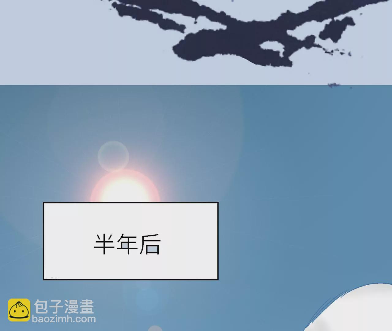 第六十一话：人类的决心141