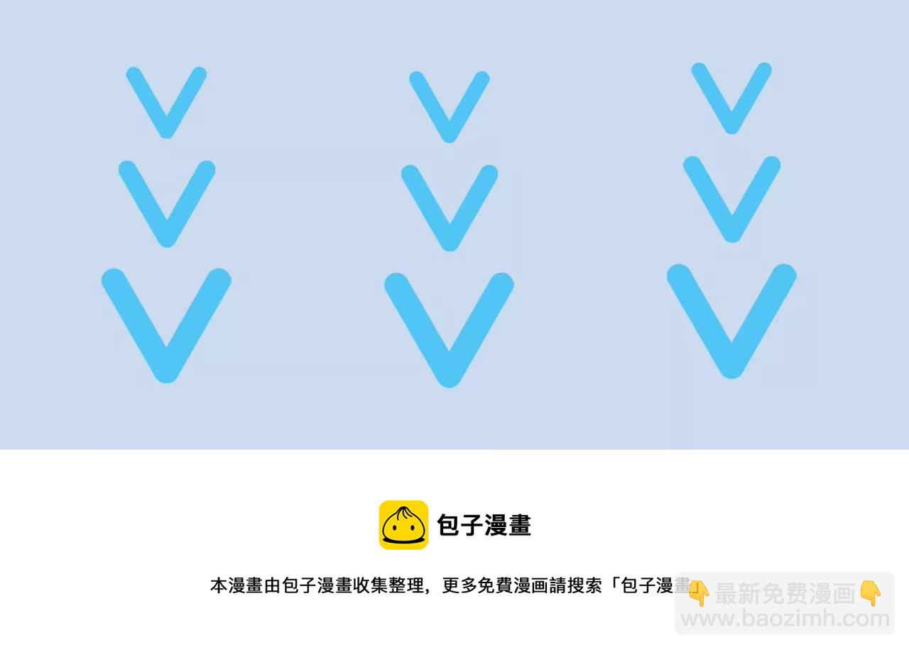 第六十一话：人类的决心155
