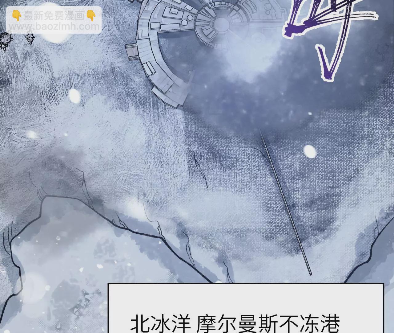 第六十一话：人类的决心26