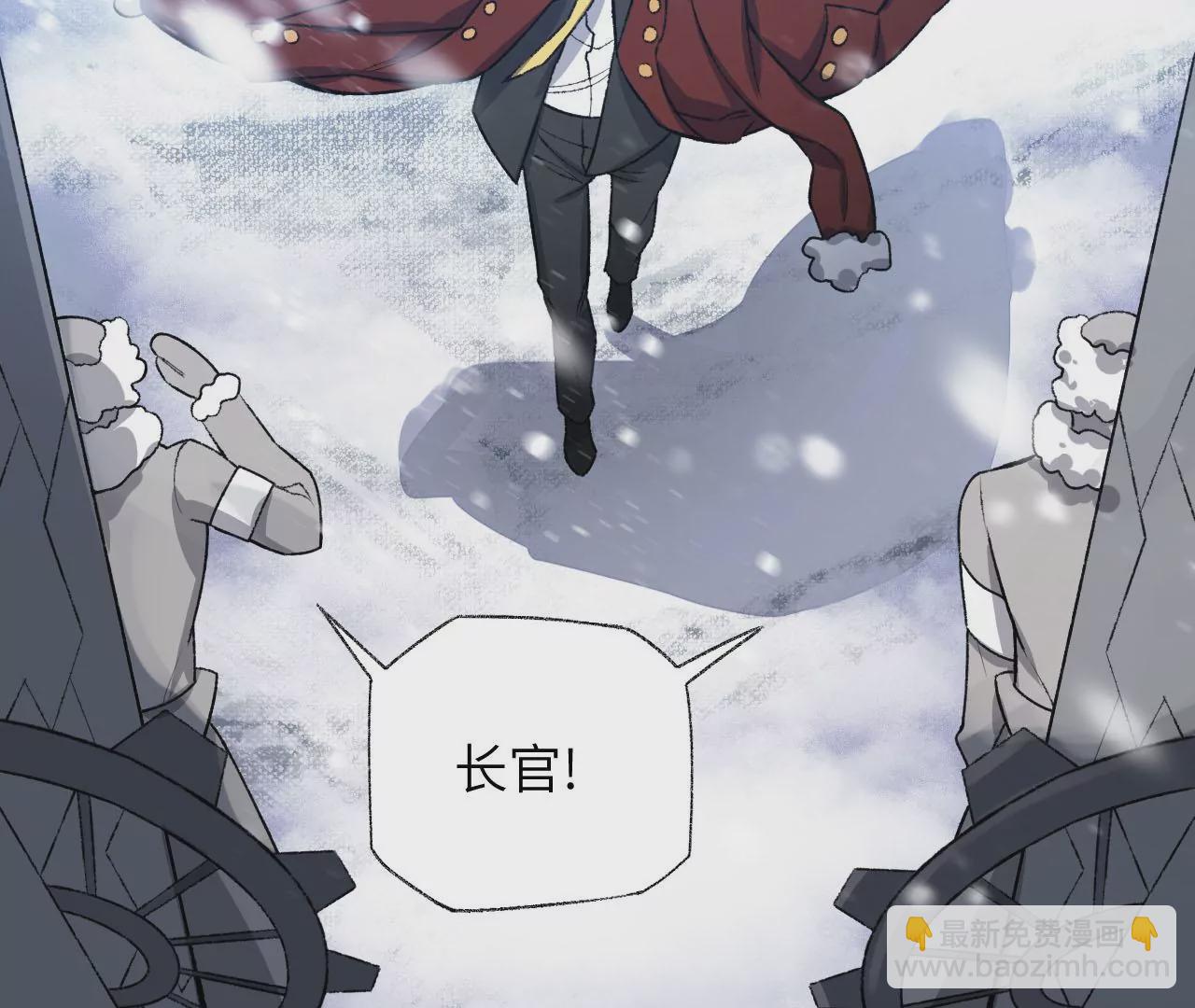 第六十一话：人类的决心30