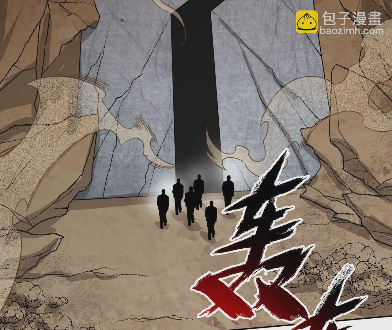 第六十一话：人类的决心58