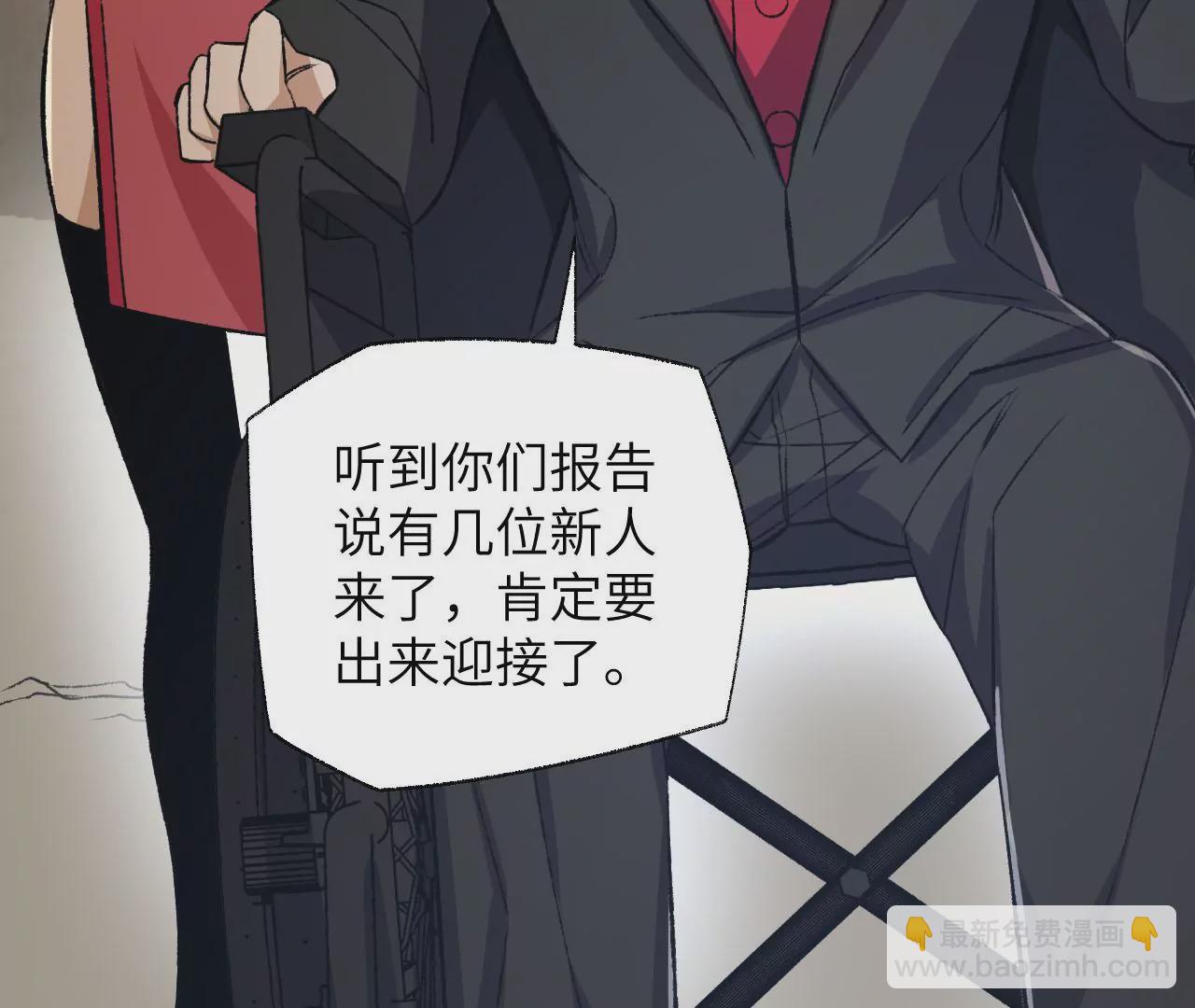 第六十一话：人类的决心68