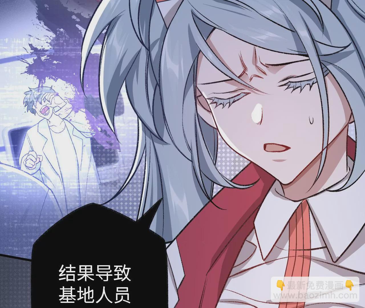 第七十四话：十万火急15