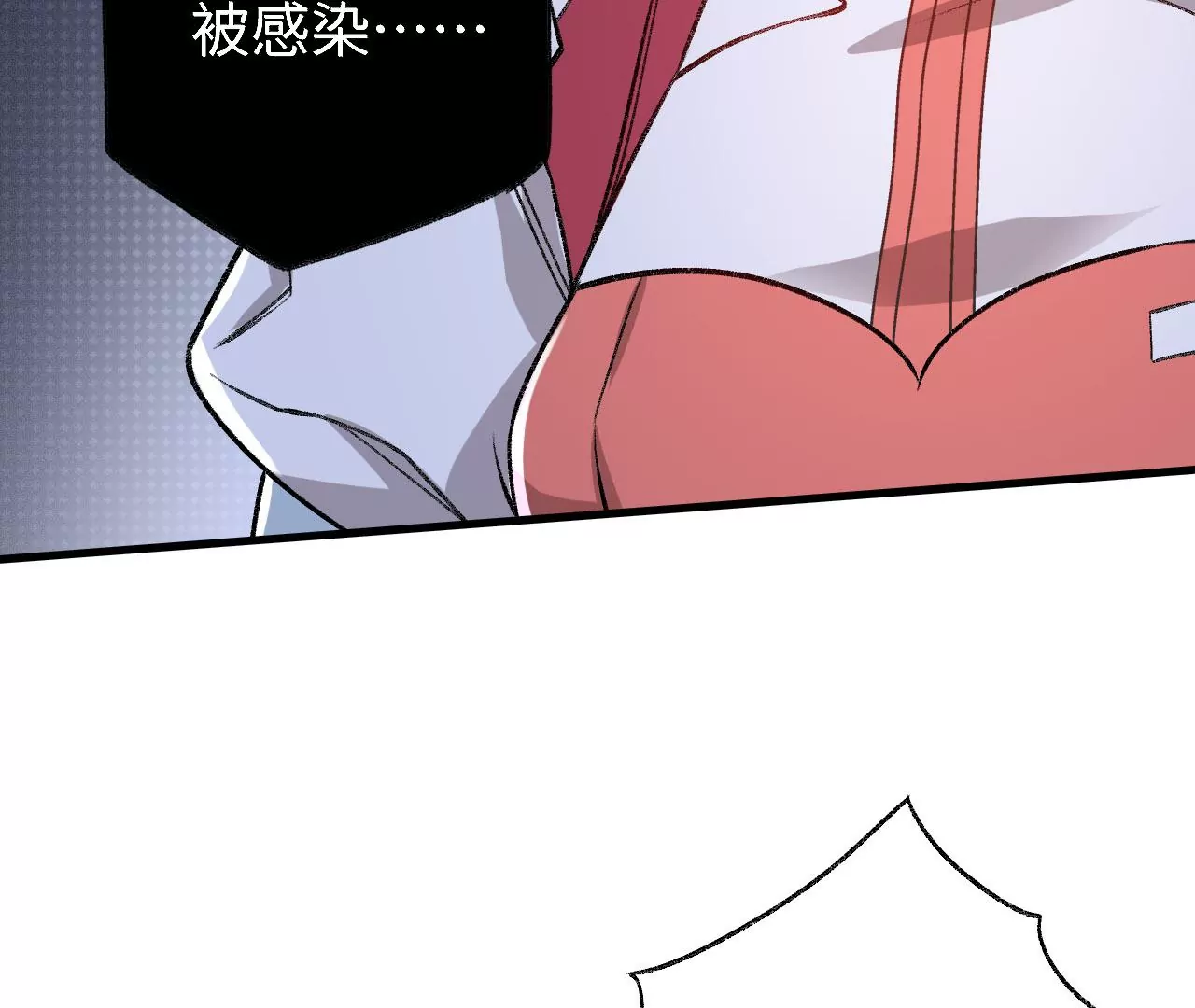 第七十四话：十万火急16