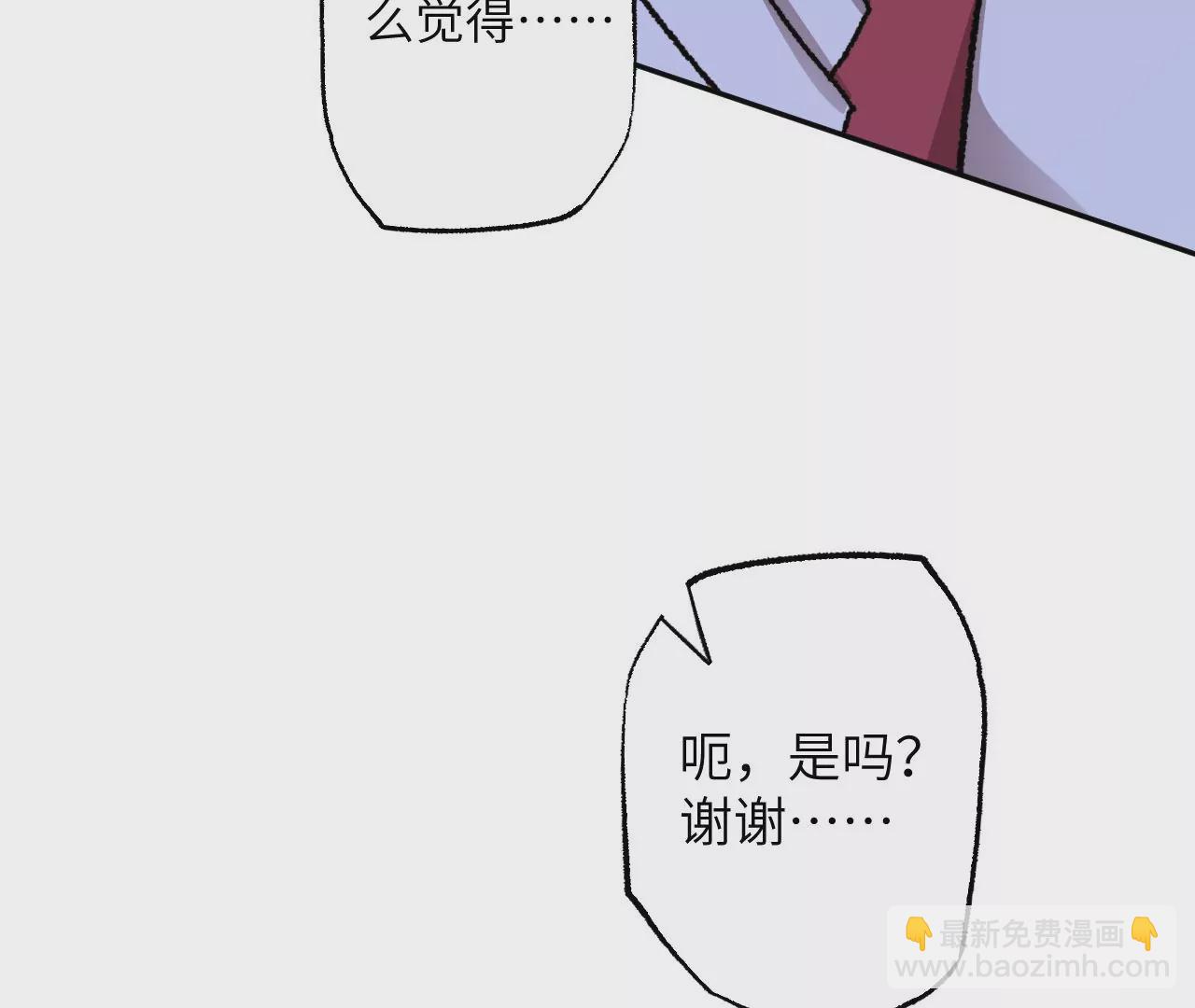 第七十四话：十万火急51