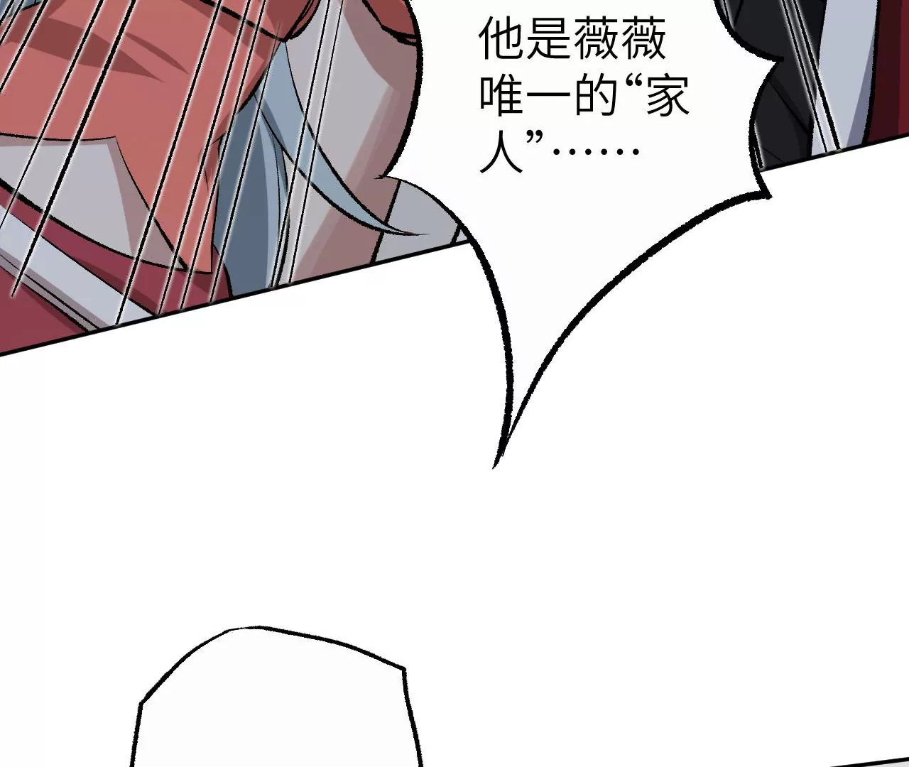 第七十四话：十万火急61