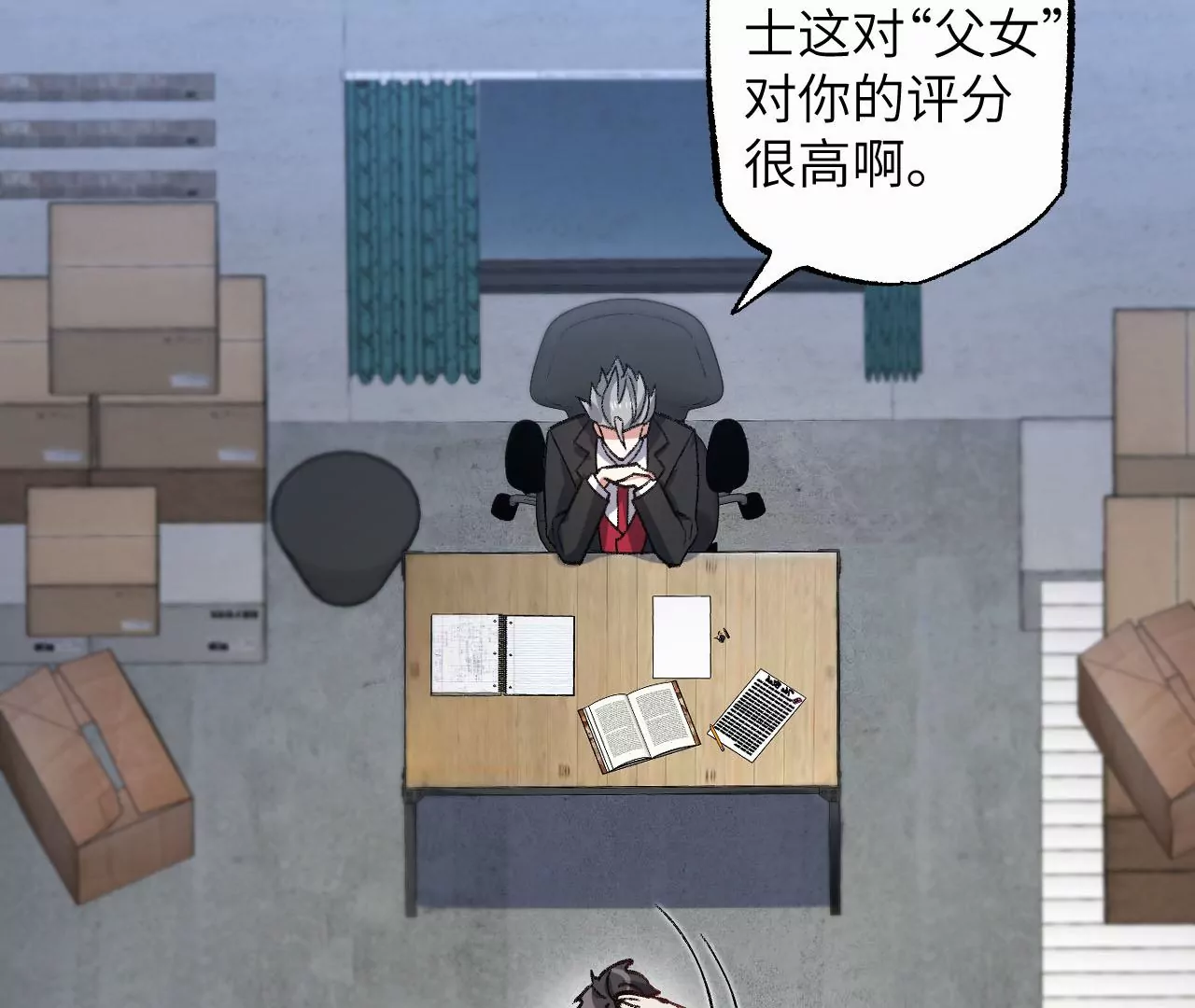 第七十四话：十万火急65