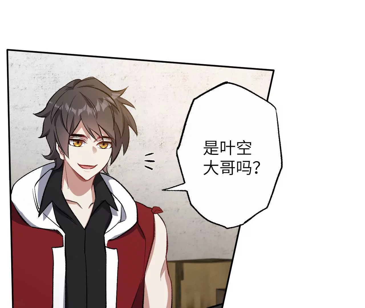 第七十四话：十万火急70