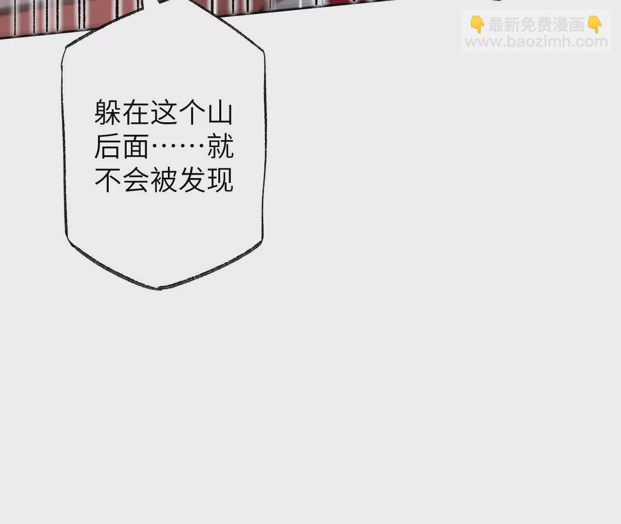 第七十四话：十万火急96