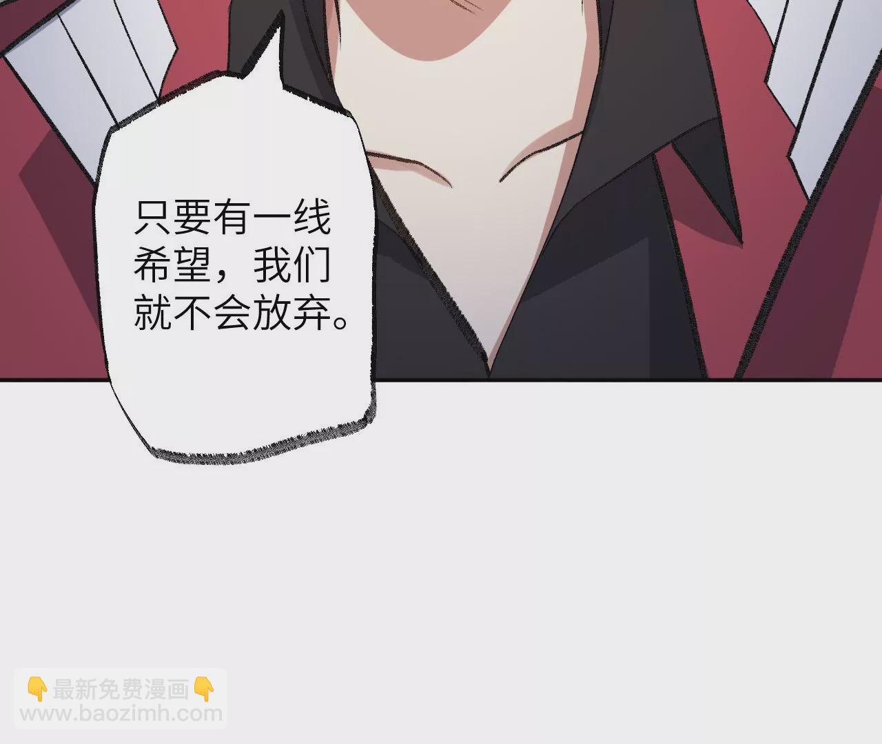 第七十五话：急转直下90