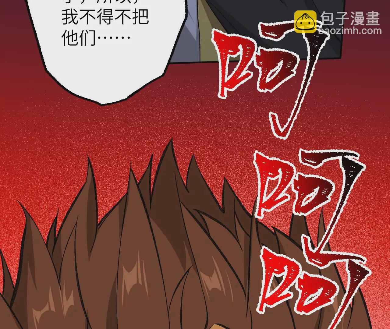 第七十八话：兵临城下101
