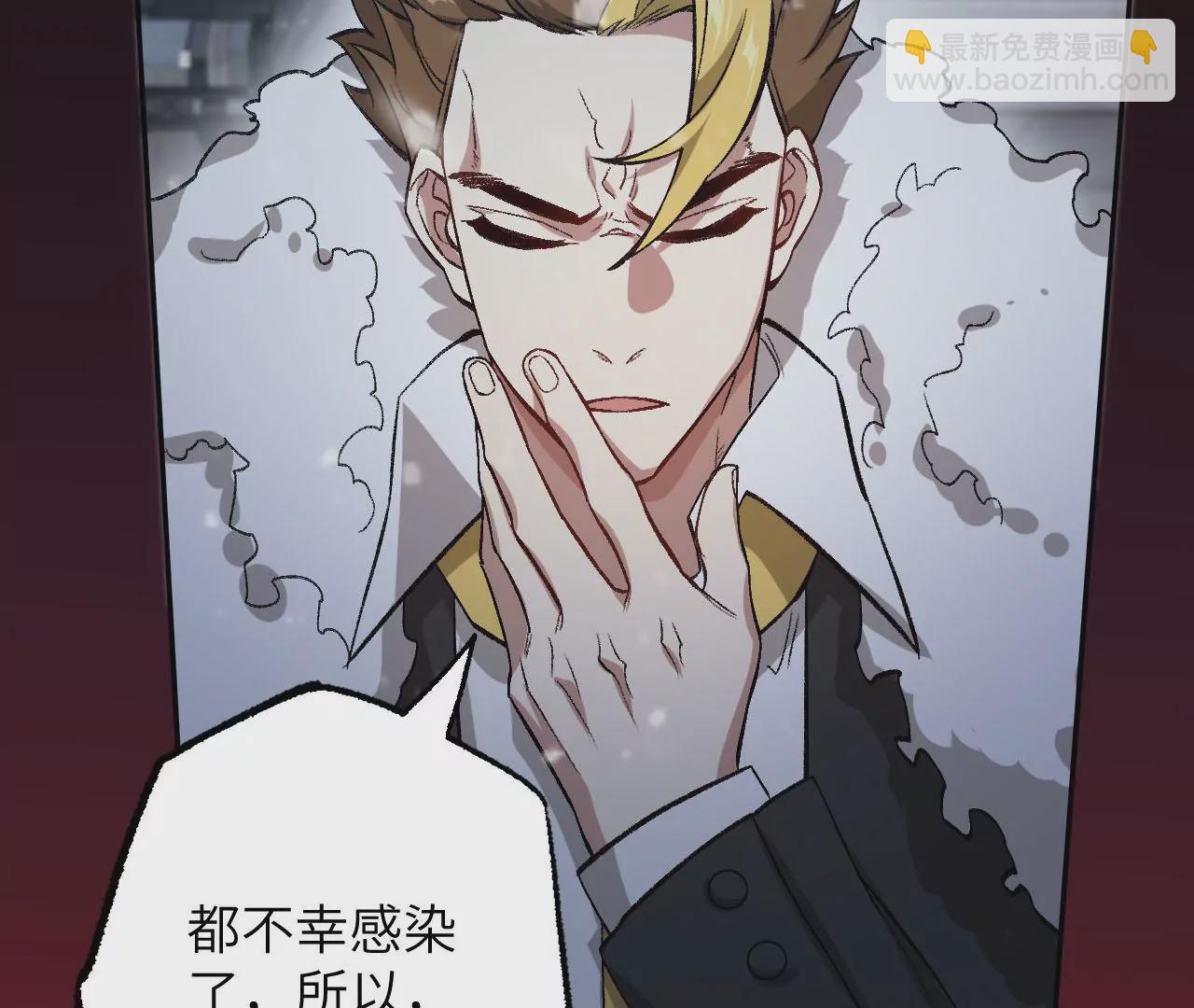 第七十八话：兵临城下104