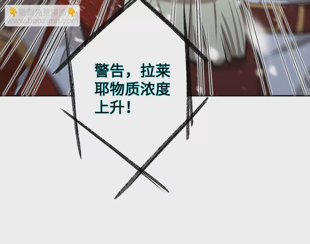 第七十八话：兵临城下110