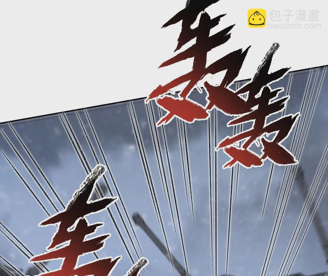 第七十八话：兵临城下116