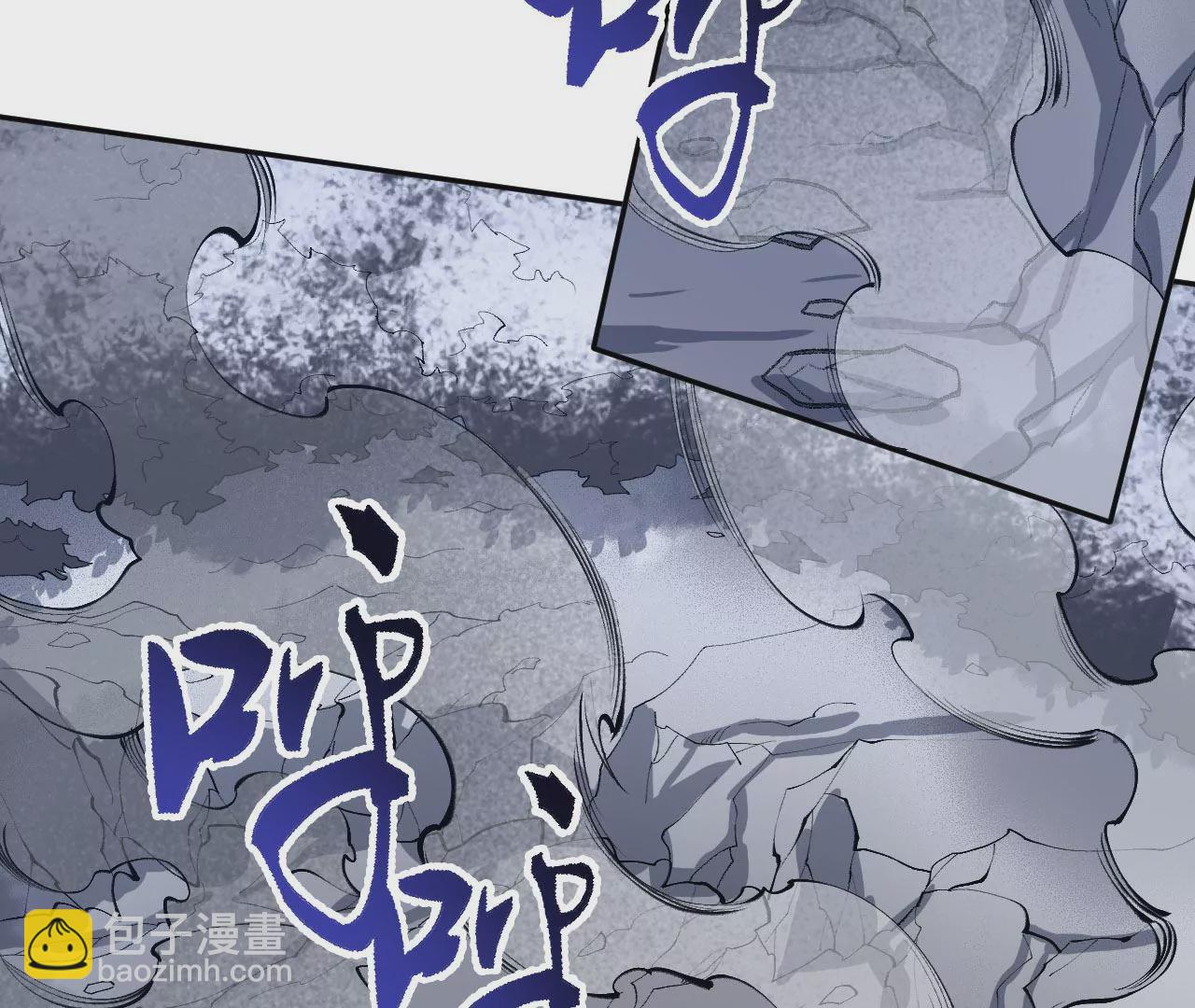 第七十八话：兵临城下13