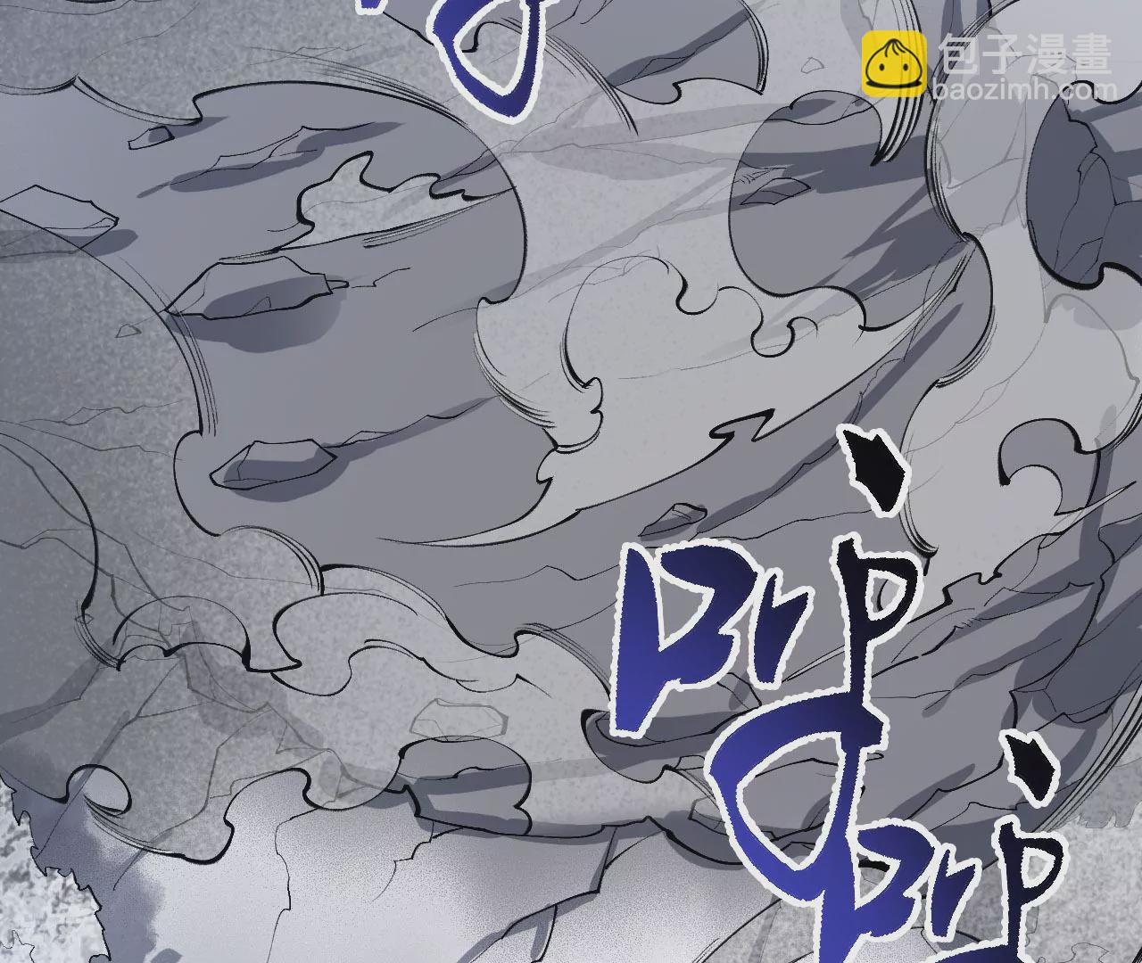 第七十八话：兵临城下14