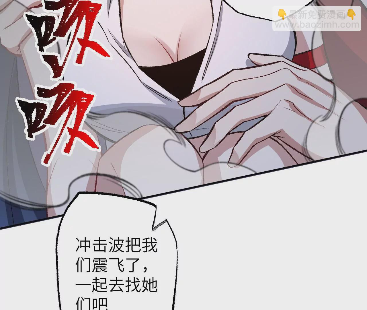第七十八话：兵临城下23