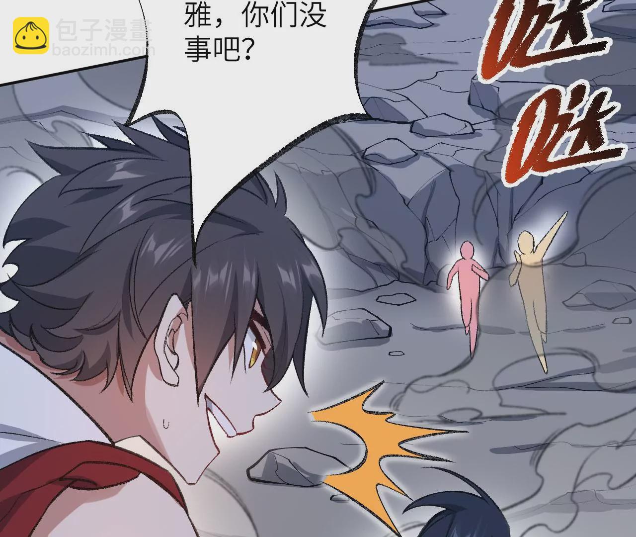 第七十八话：兵临城下25
