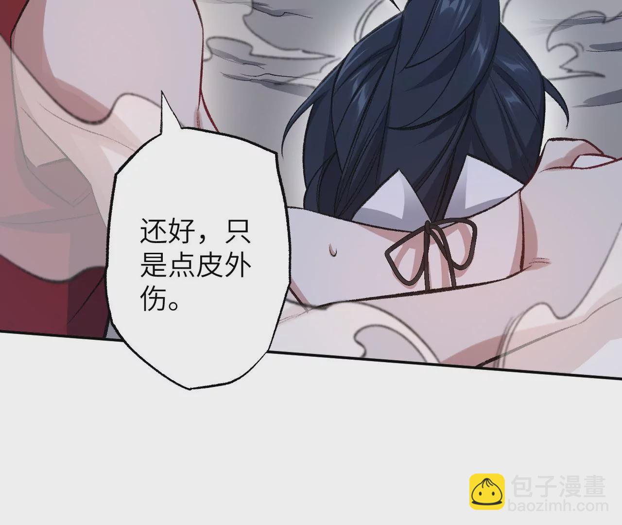 第七十八话：兵临城下26