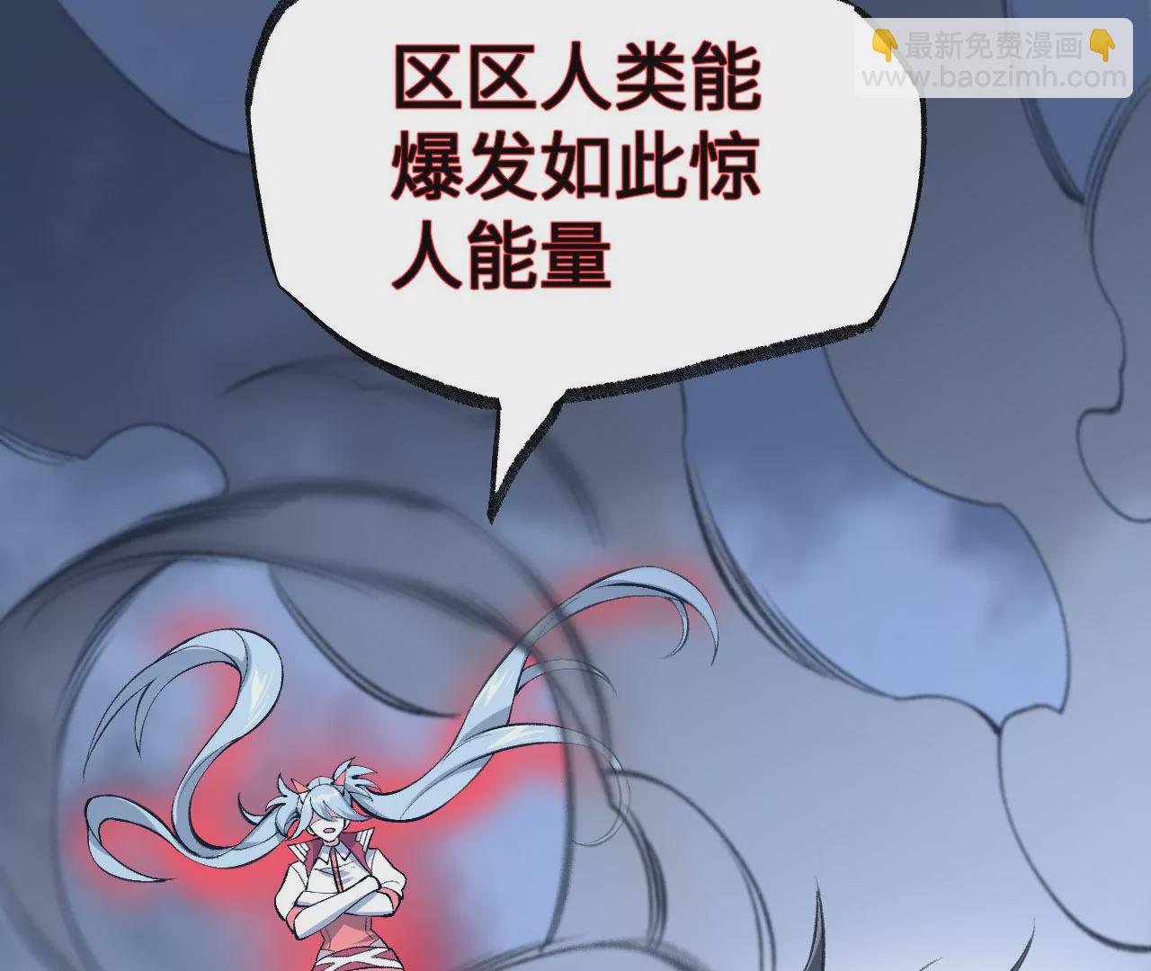 第七十八话：兵临城下31