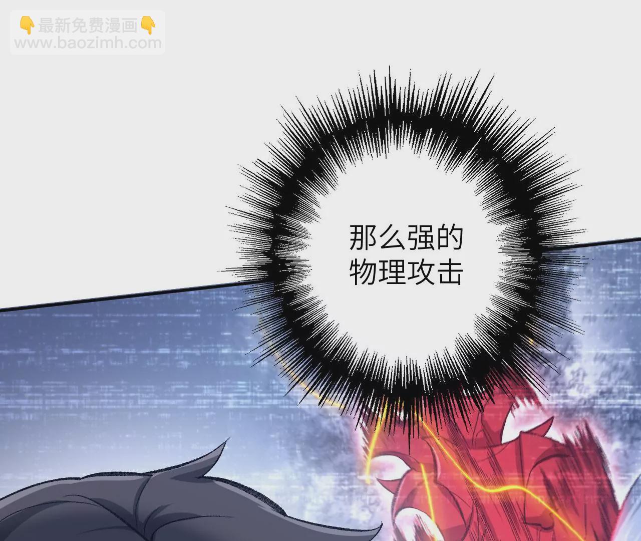 第七十八话：兵临城下40