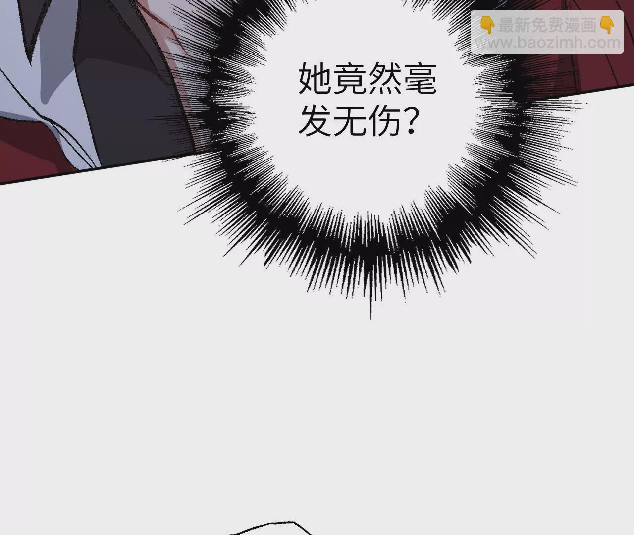 第七十八话：兵临城下42