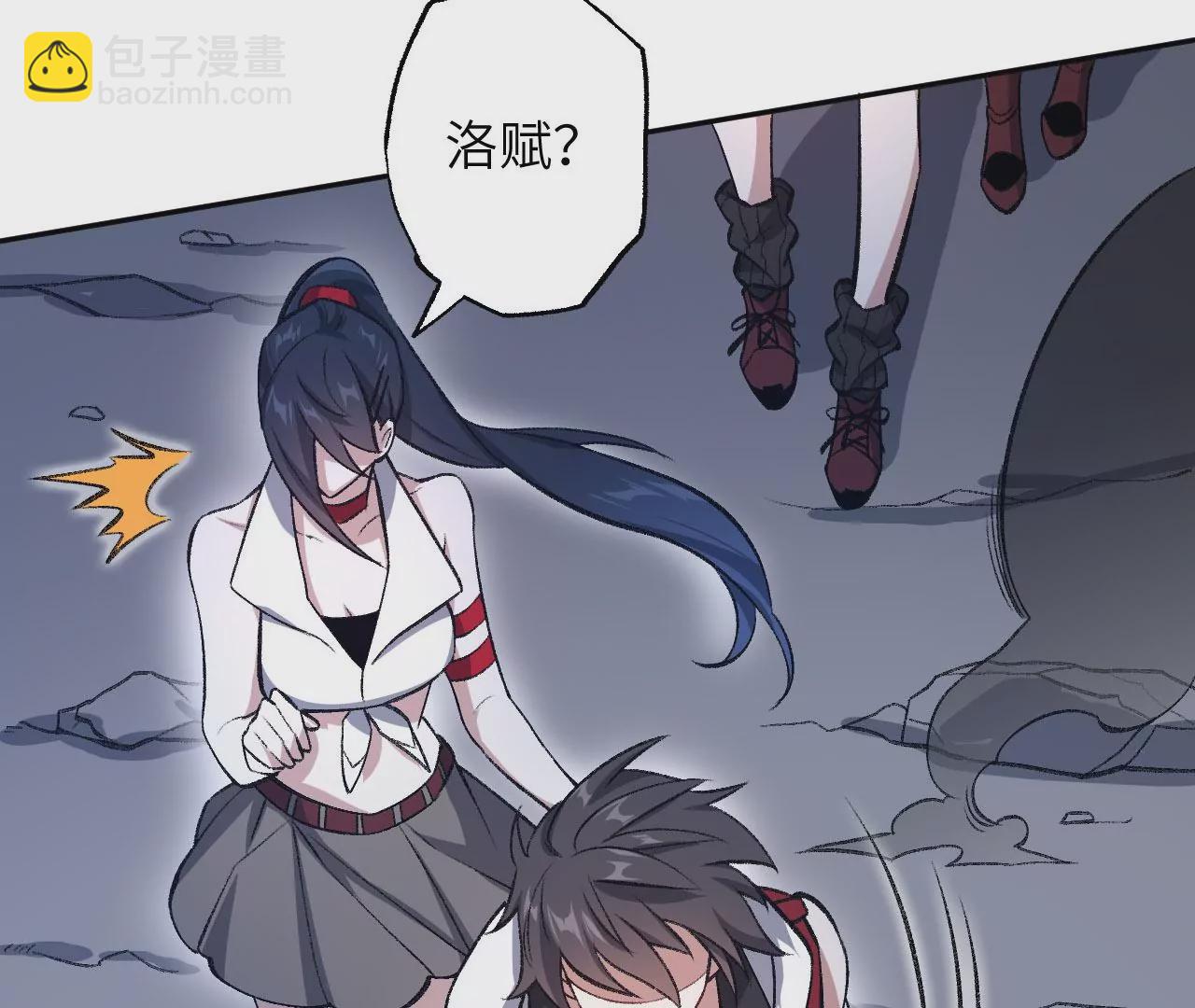 第七十八话：兵临城下43