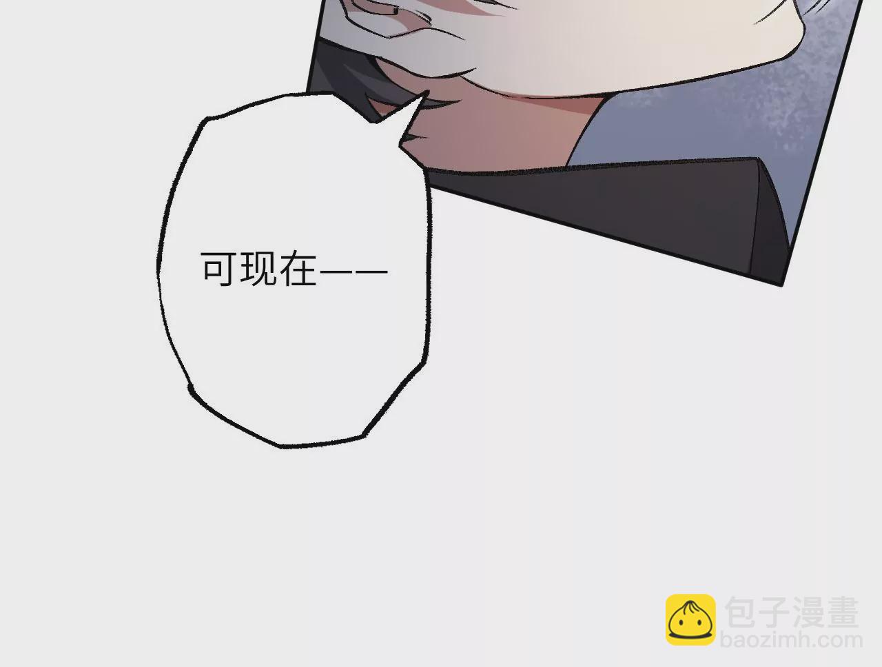第七十八话：兵临城下57