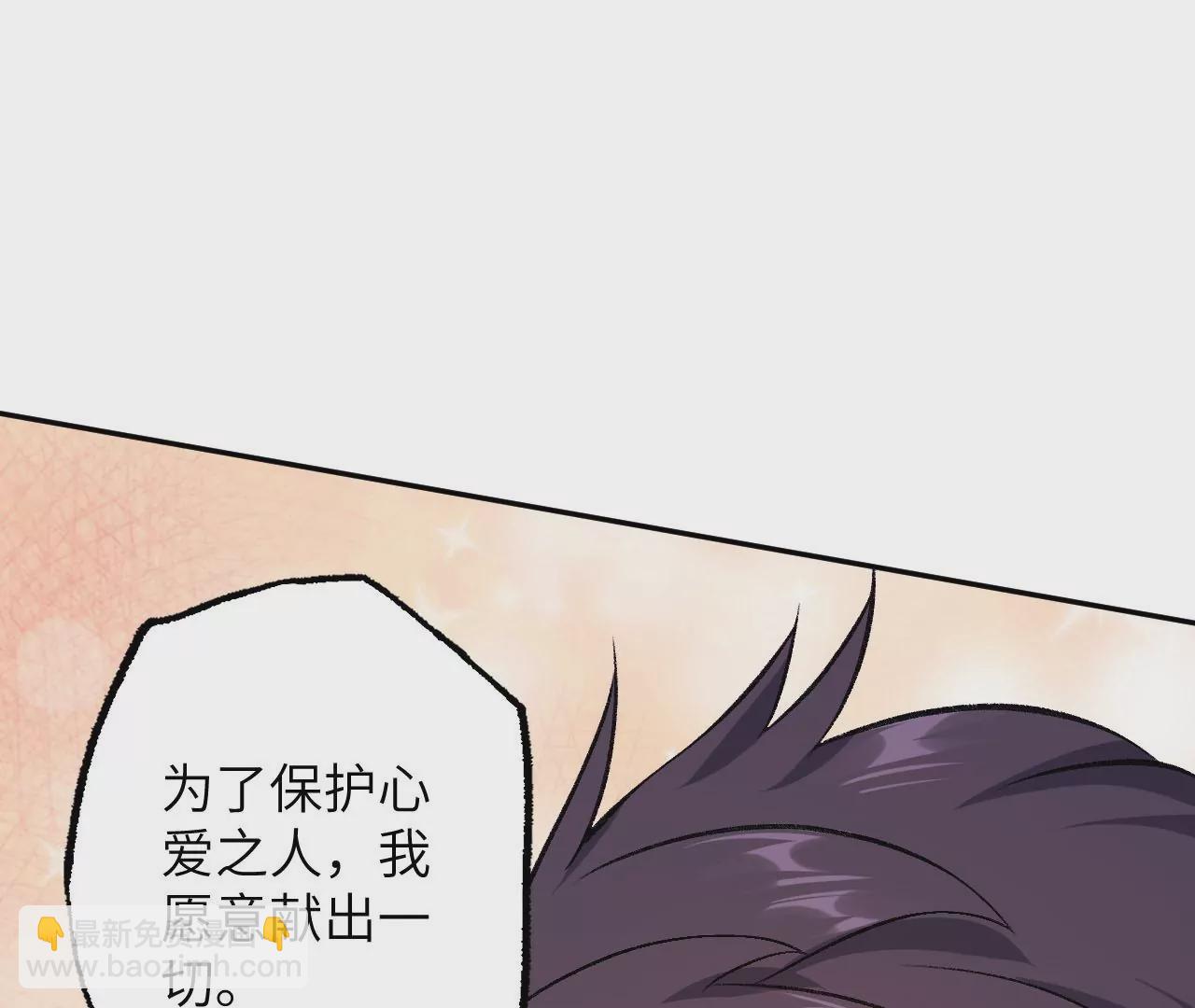 第七十八话：兵临城下58