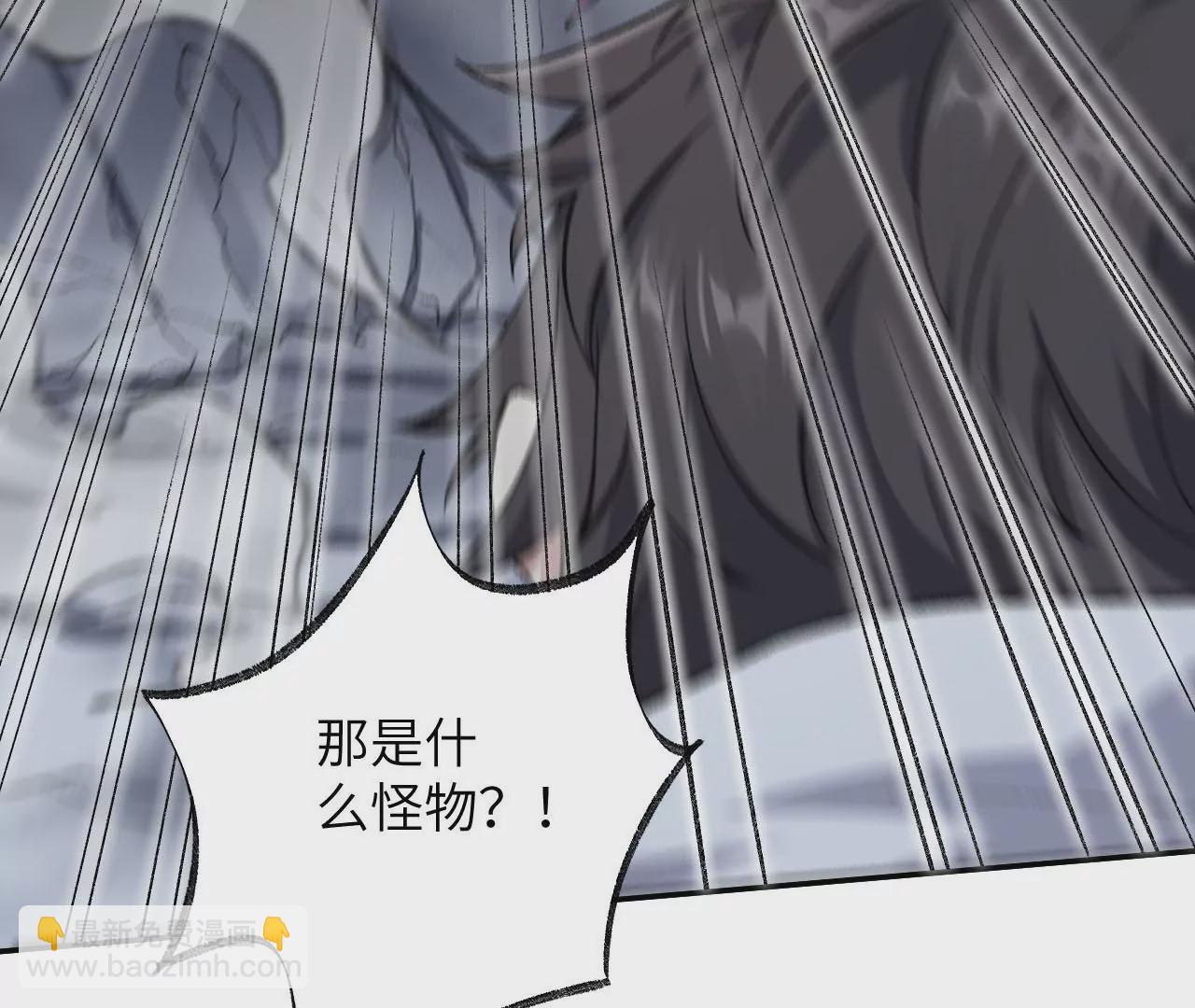 第七十八话：兵临城下67