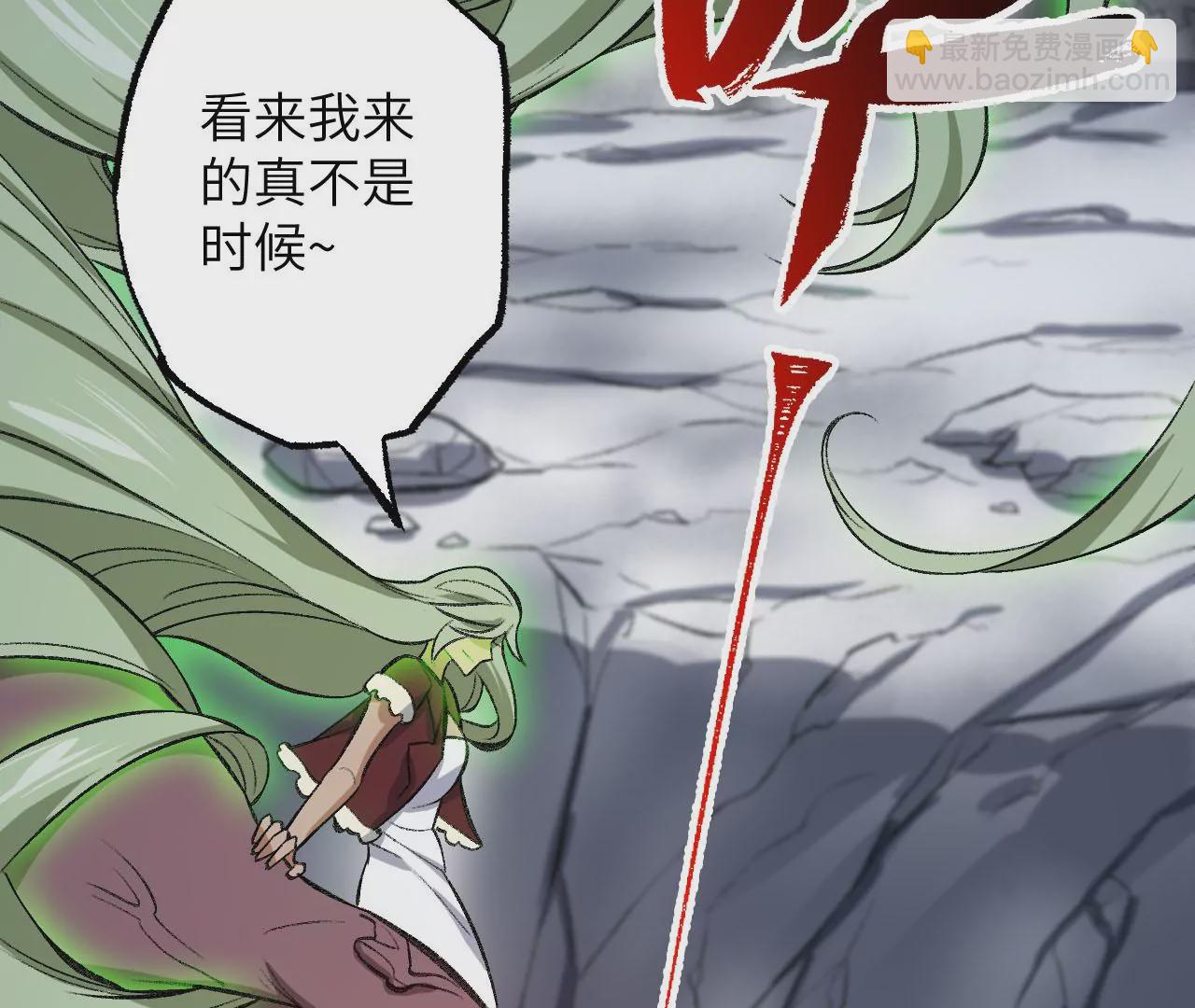 第七十八话：兵临城下70