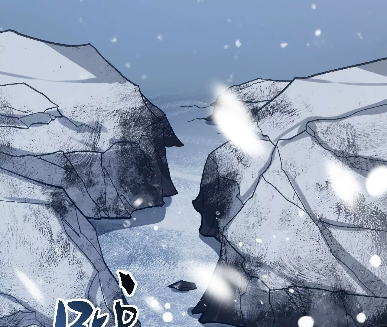 第七十八话：兵临城下85