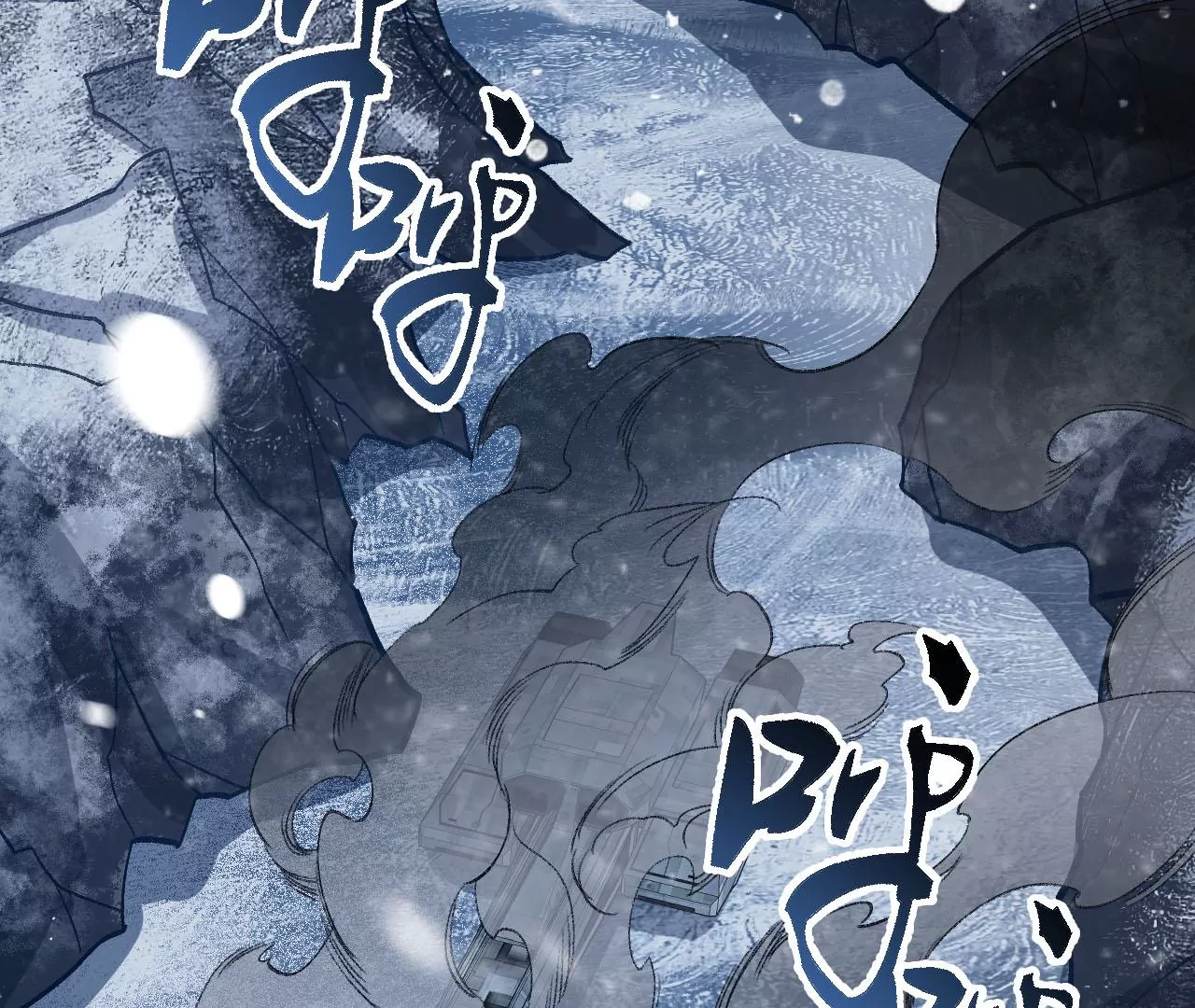 第七十八话：兵临城下86