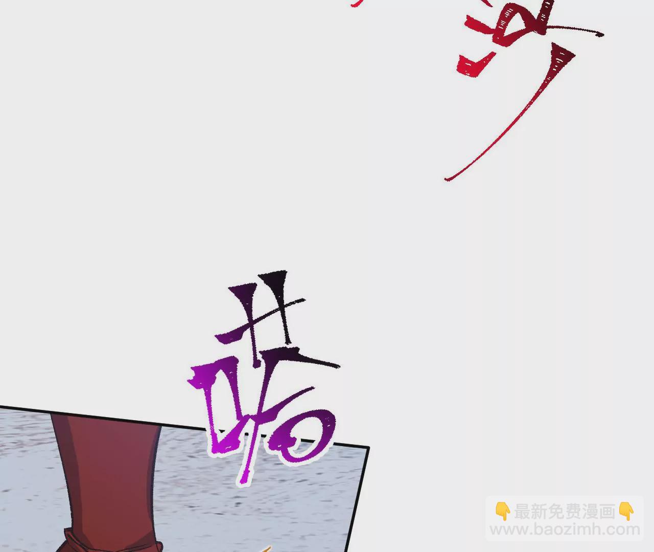 第七十八话：兵临城下89