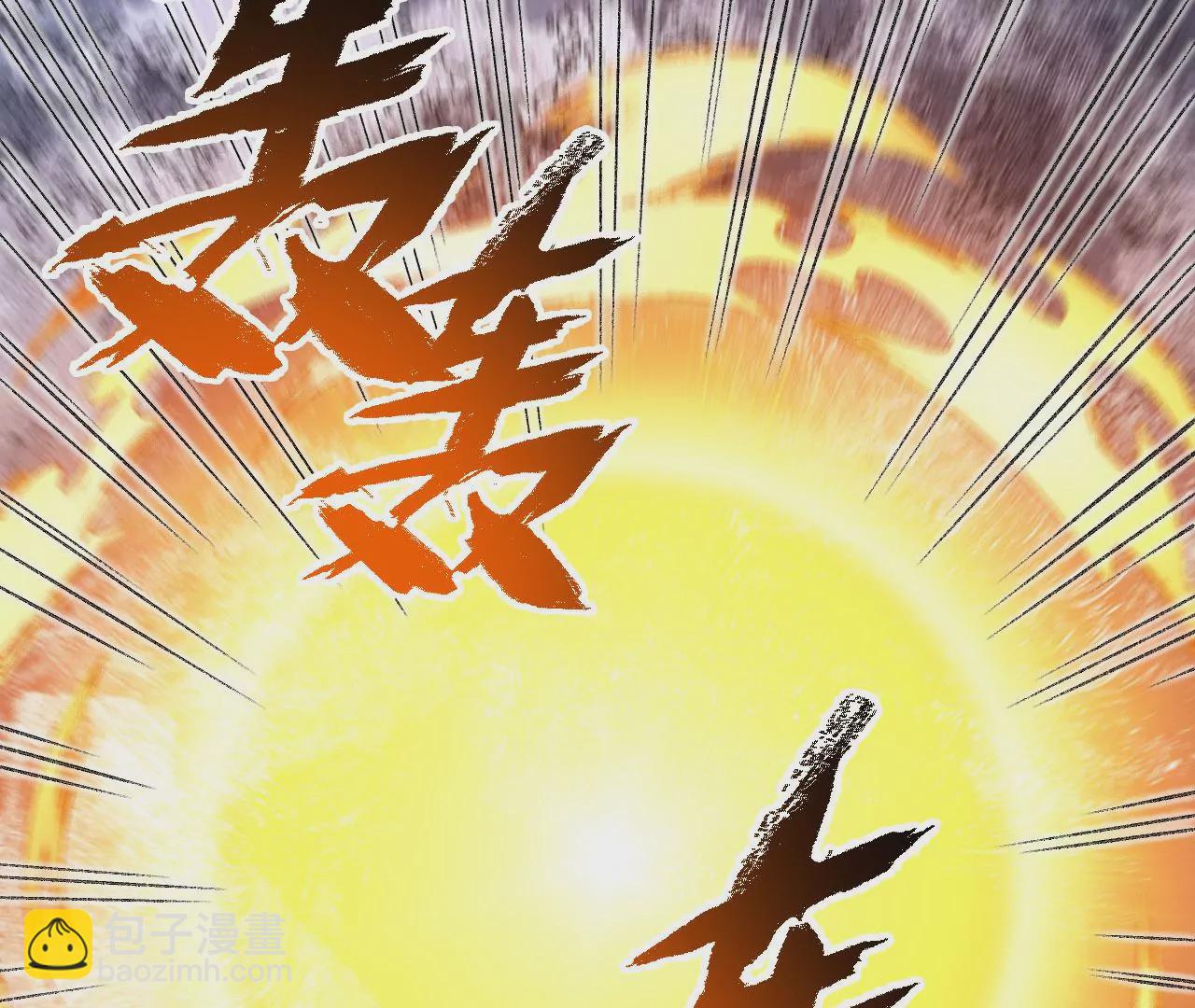 第七十八话：兵临城下9