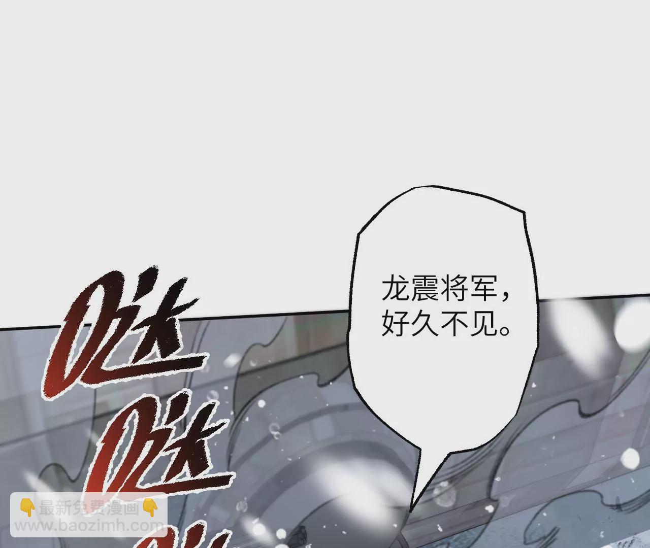 第七十八话：兵临城下94