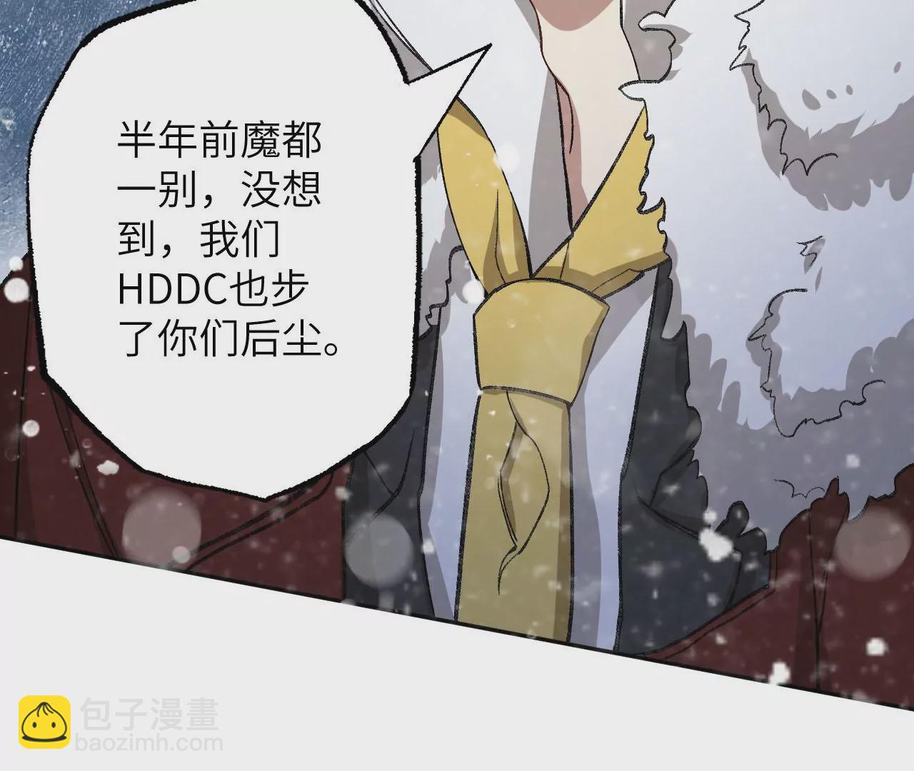 第七十八话：兵临城下96