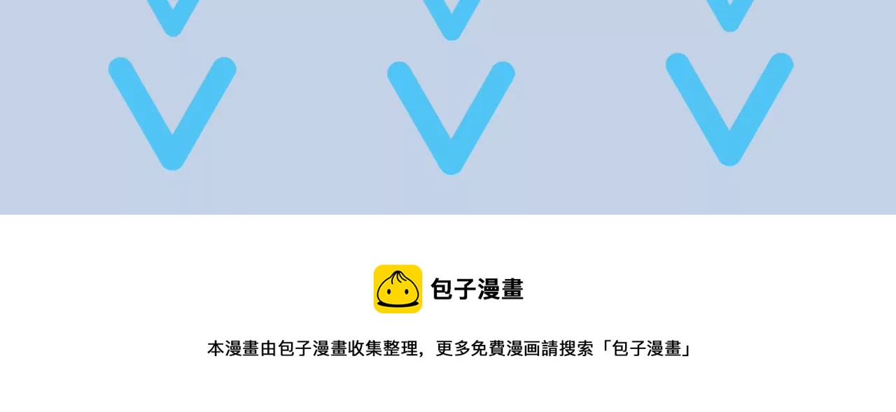 第八十三话：火中归来126