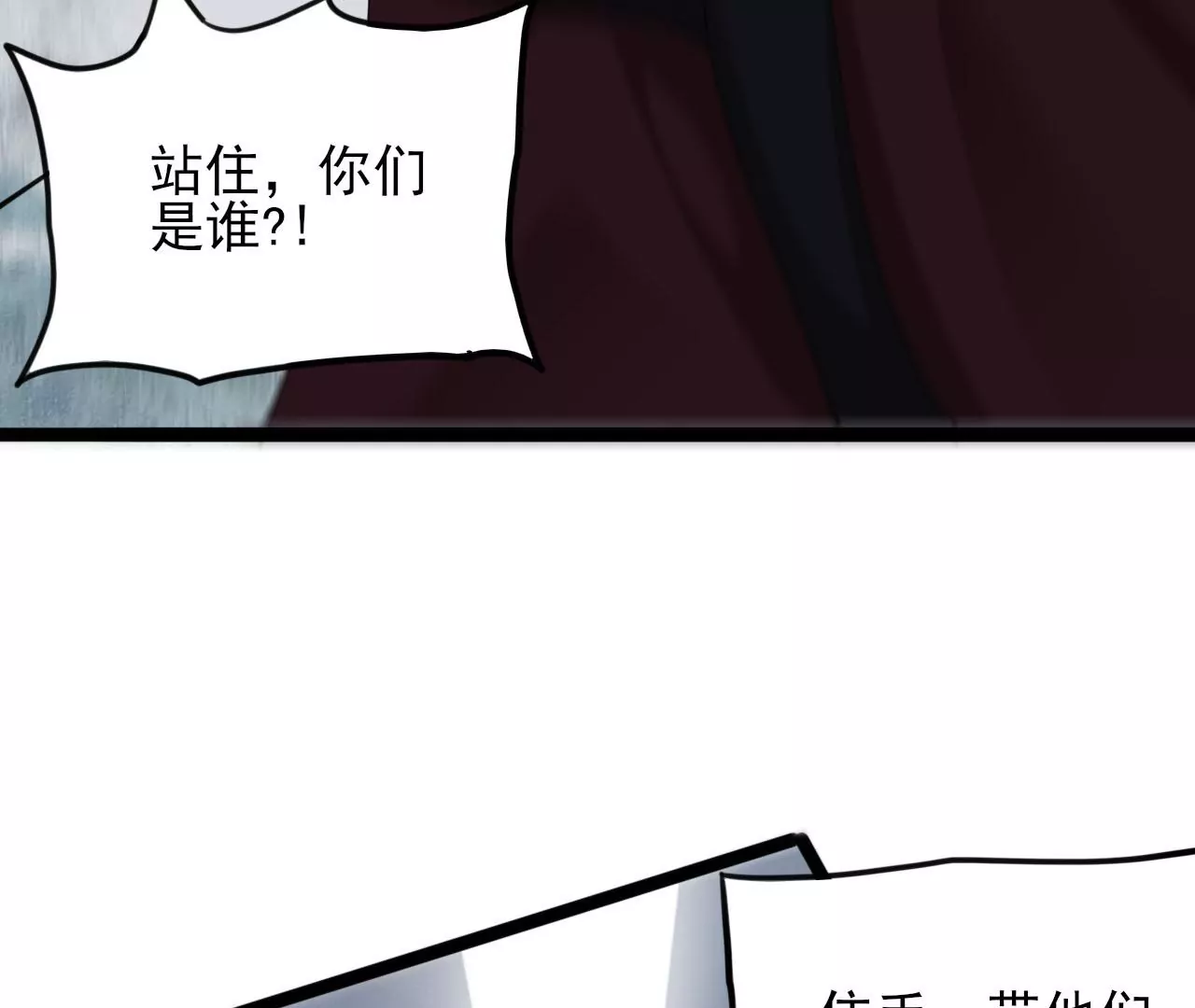 第八十三话：火中归来15