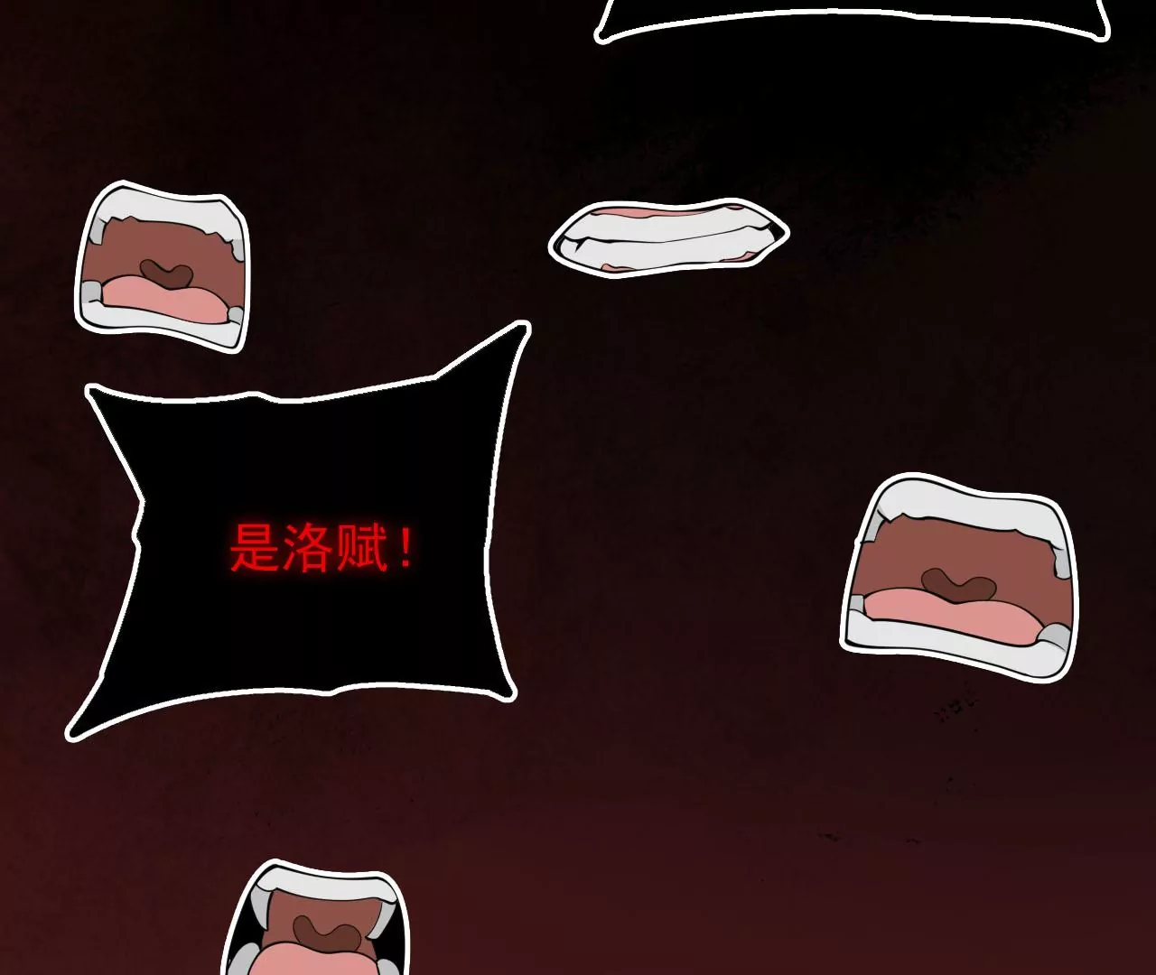 第八十三话：火中归来30
