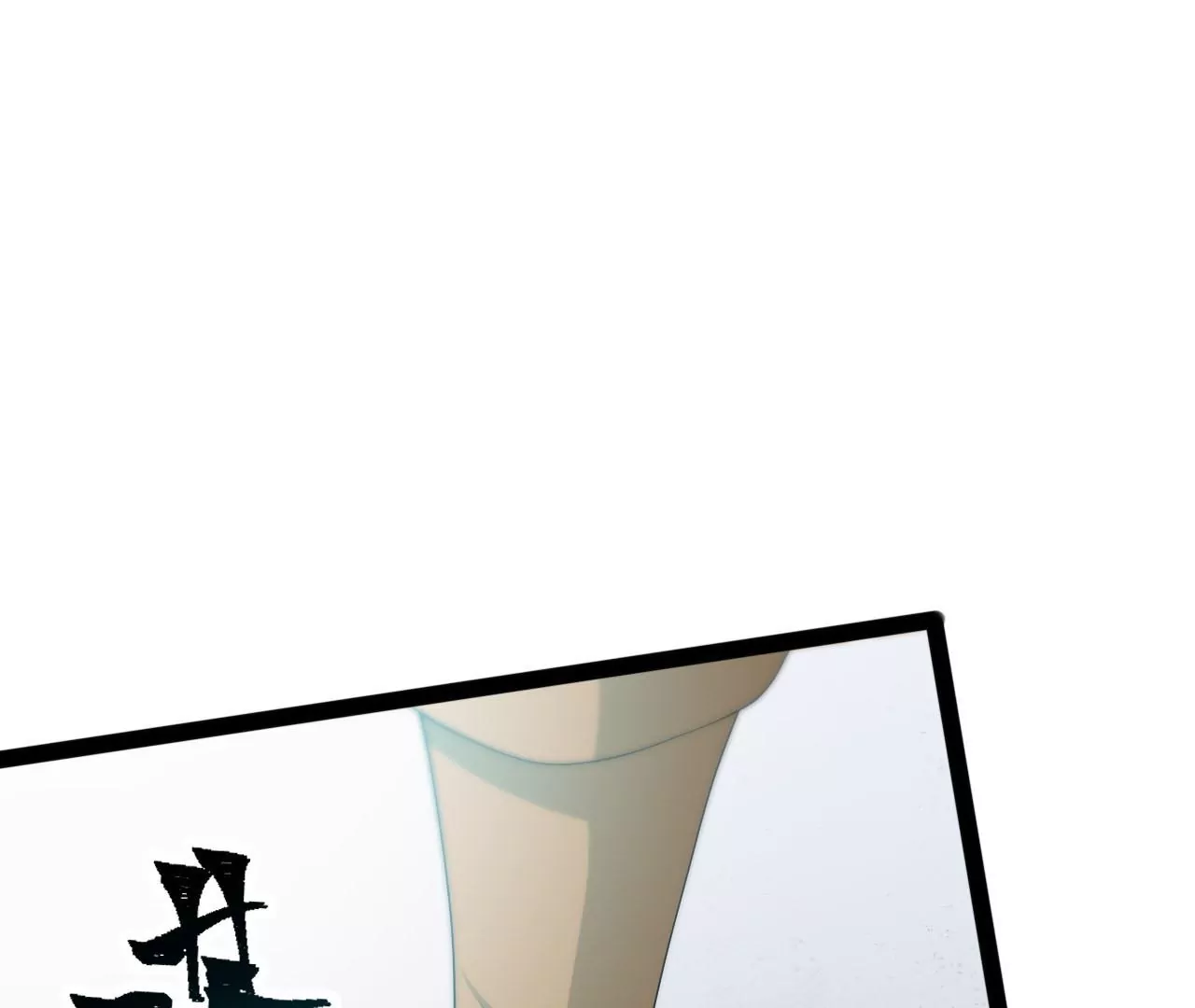 第八十三话：火中归来43