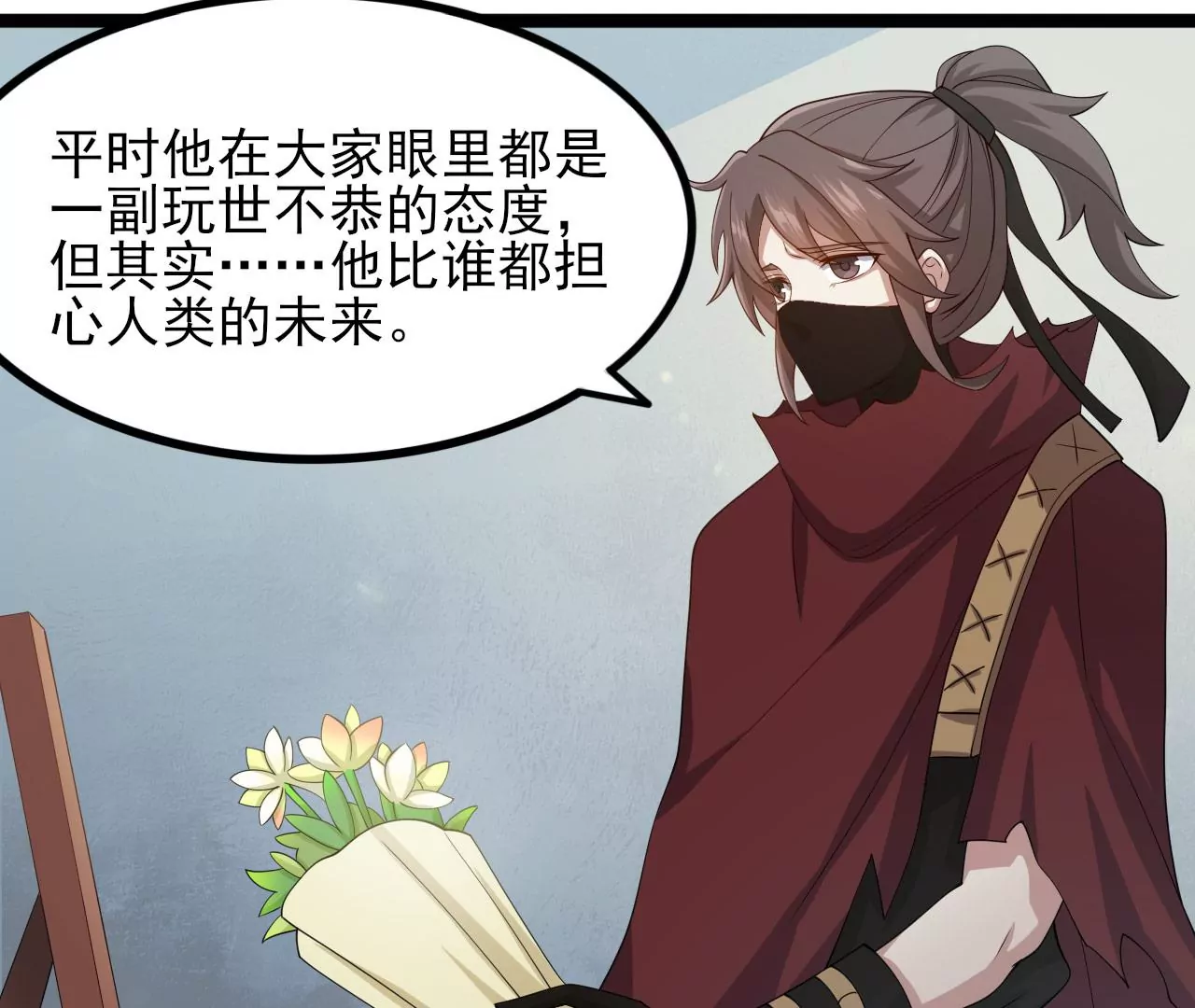 第八十三话：火中归来70