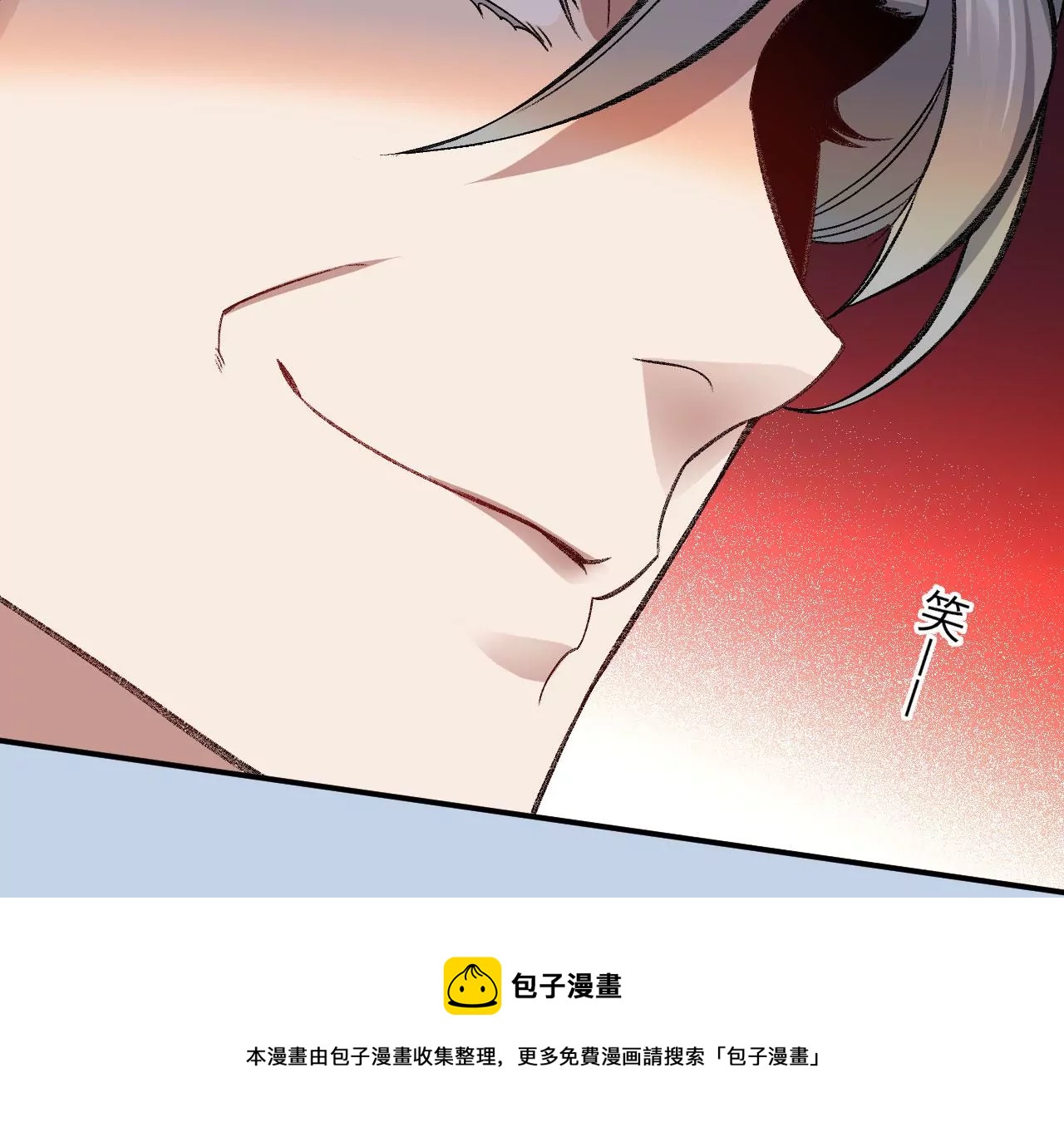 第八十四话：晋升之路144