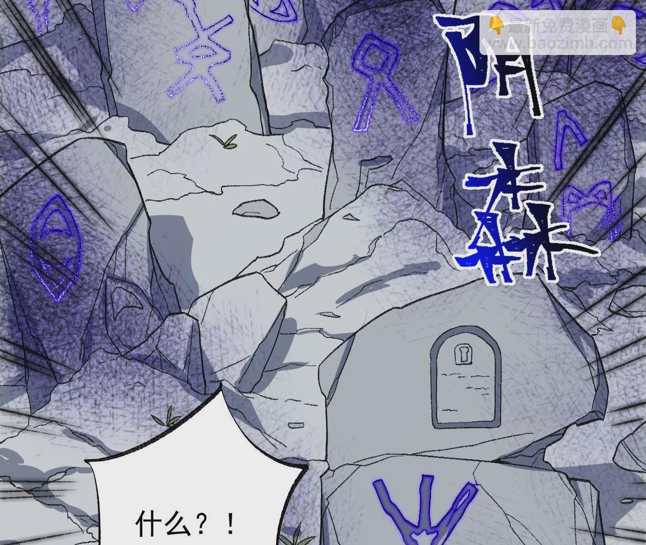 第九十三话：低语吟唱109