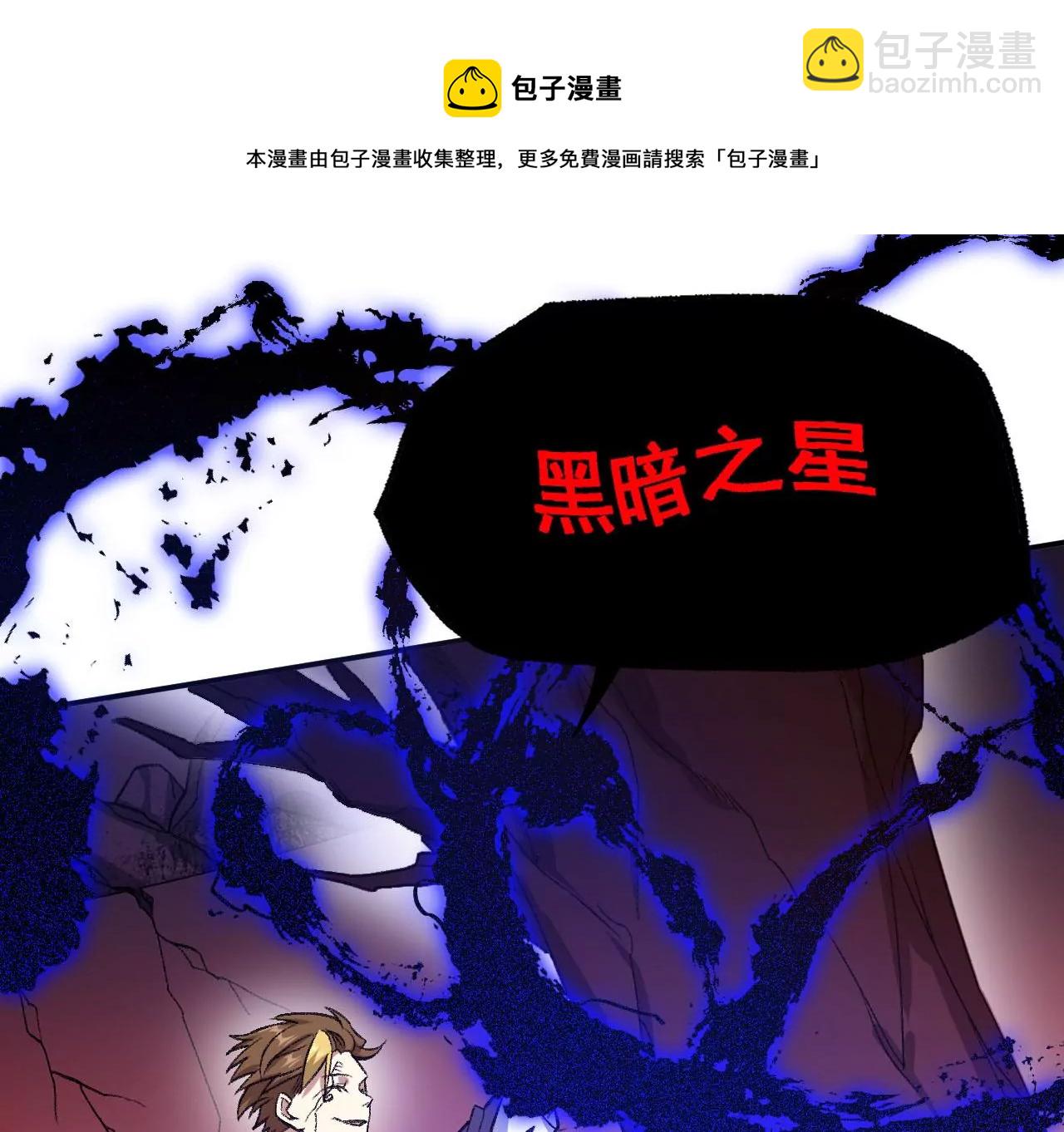 第九十三话：低语吟唱112