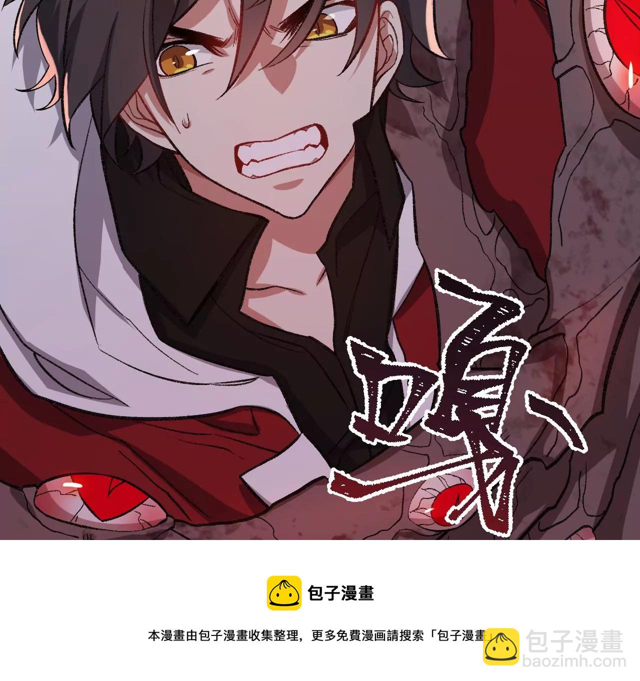 第九十三话：低语吟唱120