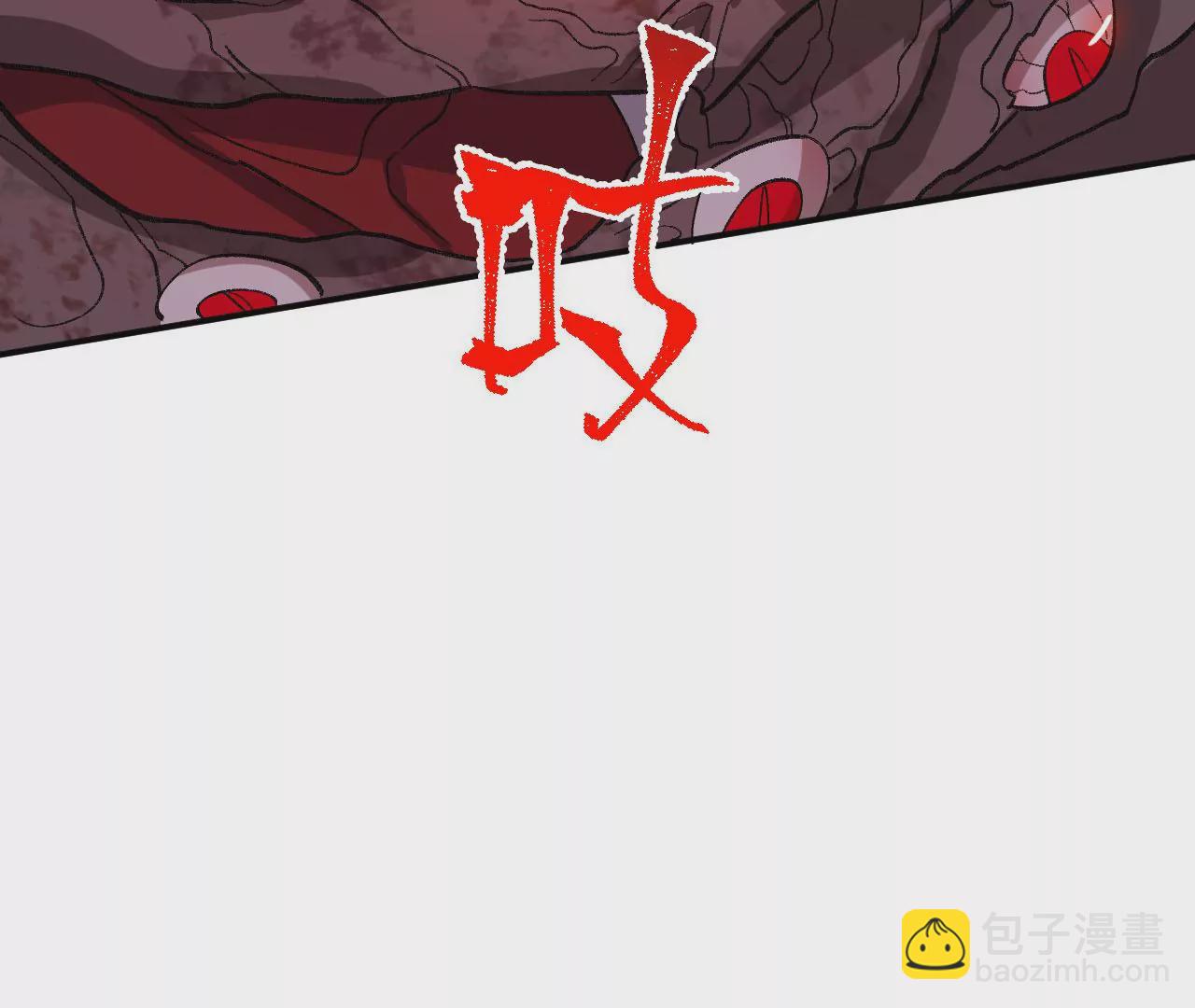 第九十三话：低语吟唱121