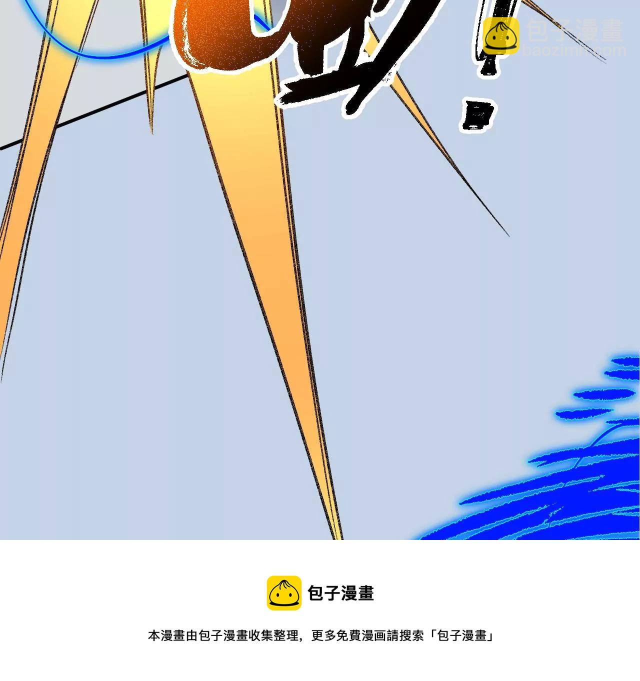 第九十三话：低语吟唱128