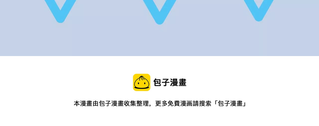 第九十三话：低语吟唱139