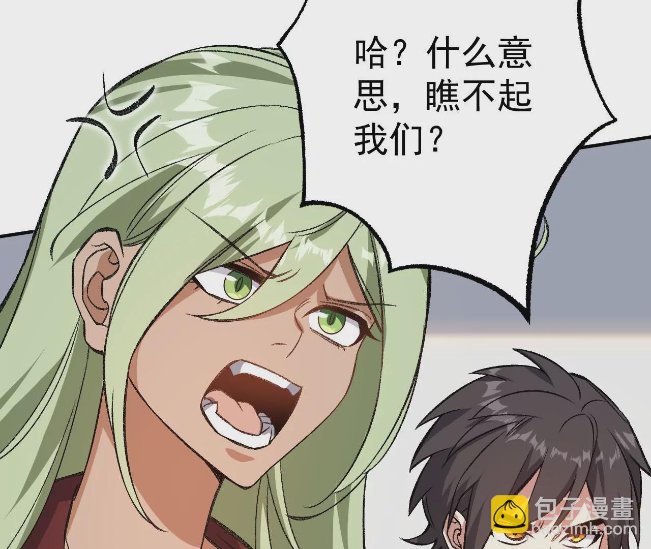 第九十三话：低语吟唱34